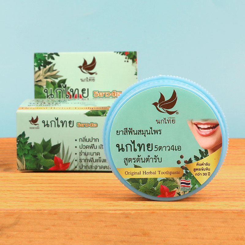 태국 노크타이 허벌 치약 25g, 상쾌한 숨결과 부드러 - Teeth Whitening In Thailand 리뷰 및 가격