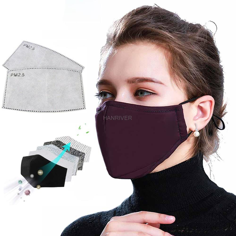 면 안면 마스크 PM2.5 활성탄 마스크 세척 및 재사 - Teeth Whitening Mask 리뷰 및 가격